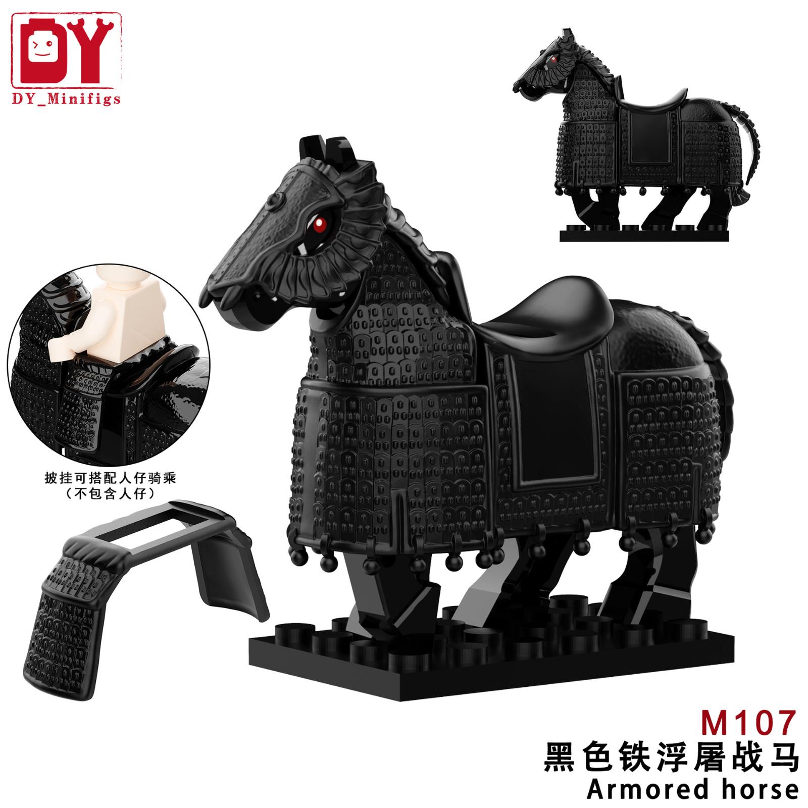 Children s Small- Building Block Toys One Size