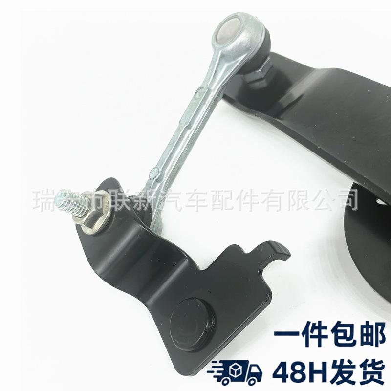 84031FG000 84031-FG000 Bracket for Subaru Forester Height Sensor