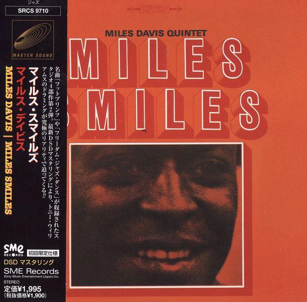 

CD MILES DAVIS, WAYNE SHORTER, HERBIE - Miles Smiles SRCS9710 SME 2000 Japan ObiJazz Used