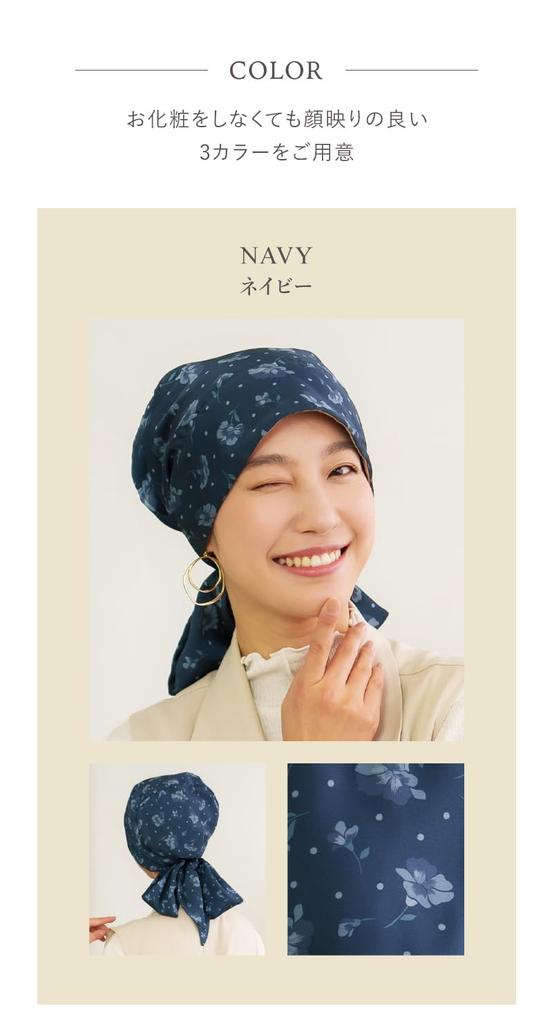 MY Medical Care Nemophila One Size Fits for Hair Loss [KISS LIFE] Hat, Hat, Women's, Cute, Stylish, 100% Cotton, Pattern, All, Cancer, Chemotherapy,