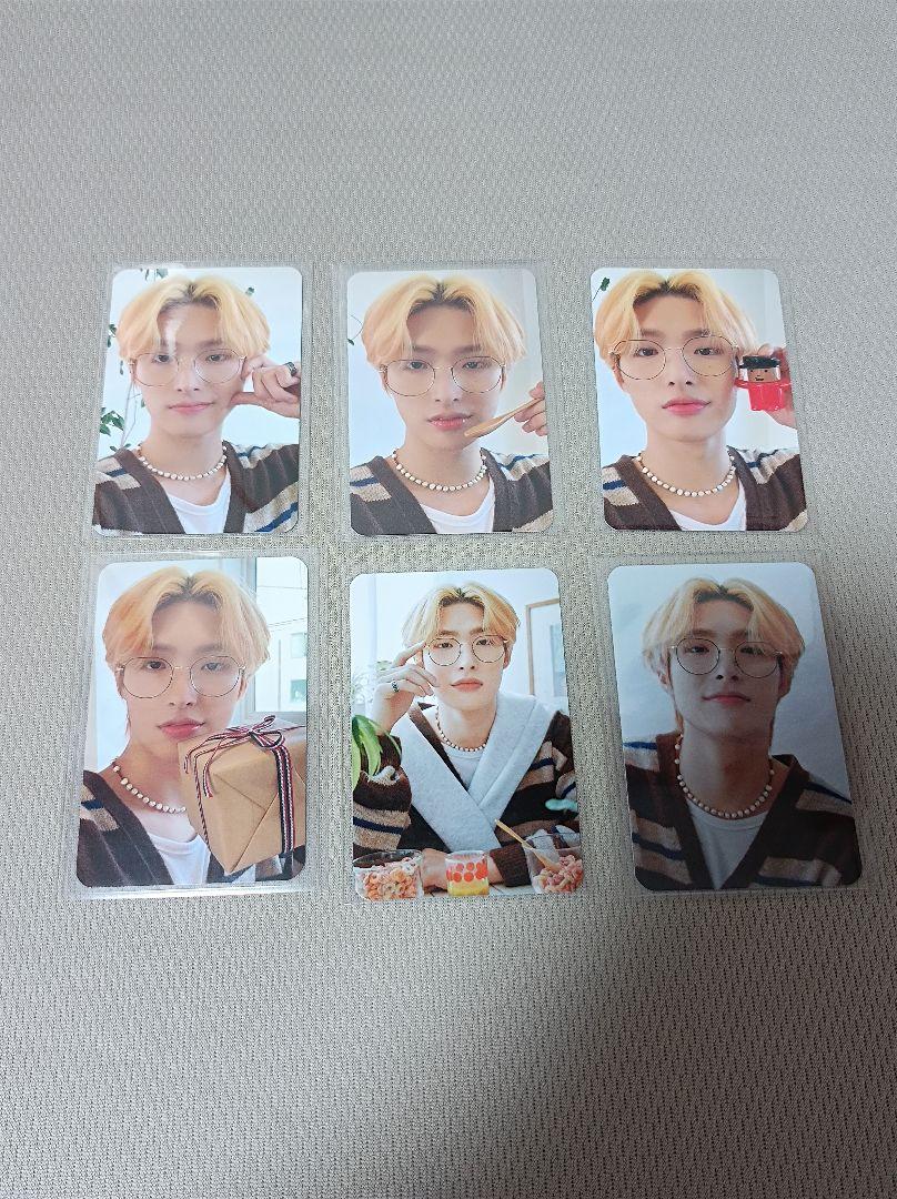 

[USED] ATEEZ everline atiny room trading cassette Mingi