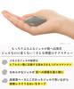 Crepasy Deep Cleansing Gel Frictionless Cleansing with a Cooling Effect Clears Pores and Blackheads with and Clay Double Cleansing Eyelash Extensions