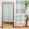 Sunny Day Fabric Noren Ice Border 85cm Wide X 150cm Long (Japanese Curtain) - - (Gray-Green)