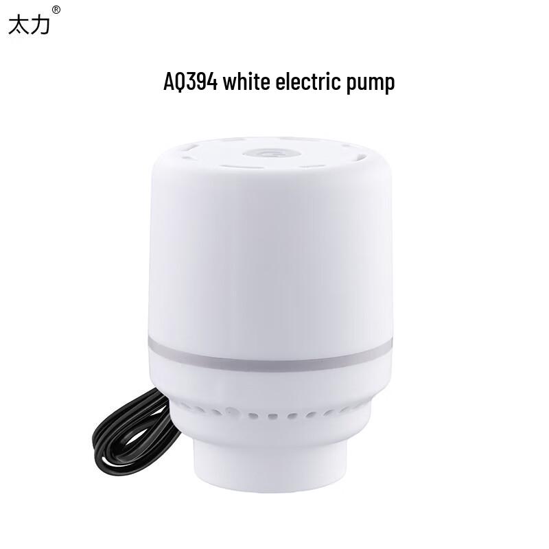 Taili Portable Electric Vacuum Pump for Compression Storage Bags