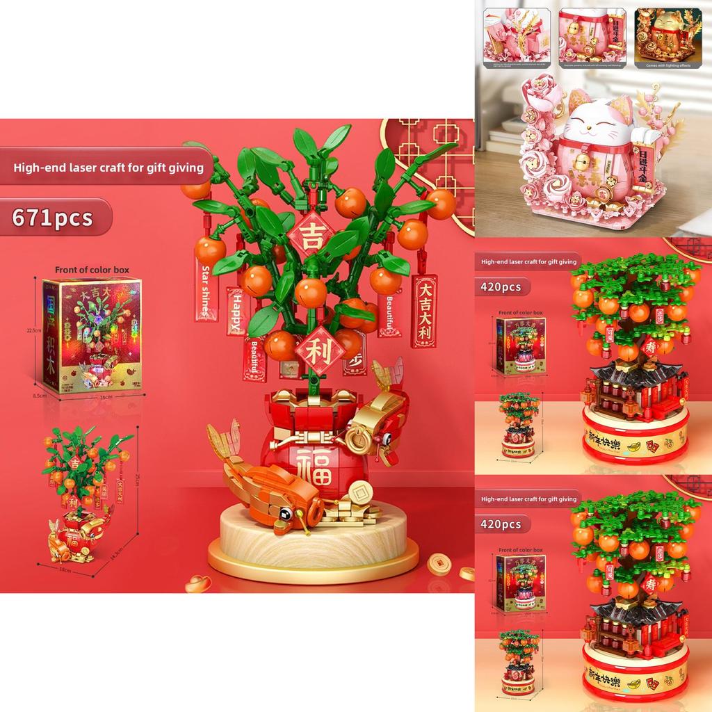 Lucky Cat Building Blocks Set With Lights For Kids And Collectors