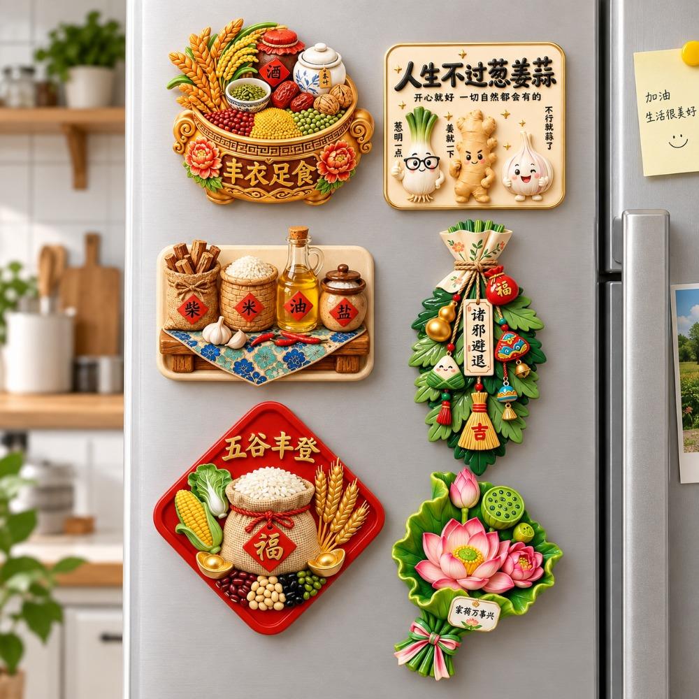 3D Relief Fridge Magnet Food Theme 3D Refrigerator Stickers Decorative Fridge Magnet Home Decor