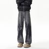 American Tie-dye High Street Jeans Men's Trendy Brand Thin Straight Casual Fried Street Ruffian Handsome Niche Micro-scimitar Pants