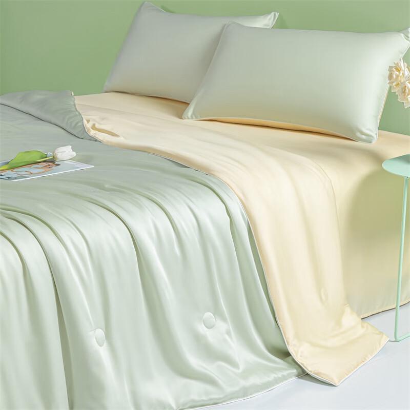 Qixiai Cool-feel Washed Ice Silk Summer Quilt