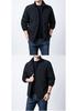 Herren Frühlings-/Herbst Baseballjacke mit Stehkragen - Lässig, Locker geschnitten, Trendiger Sportswear Mantel.