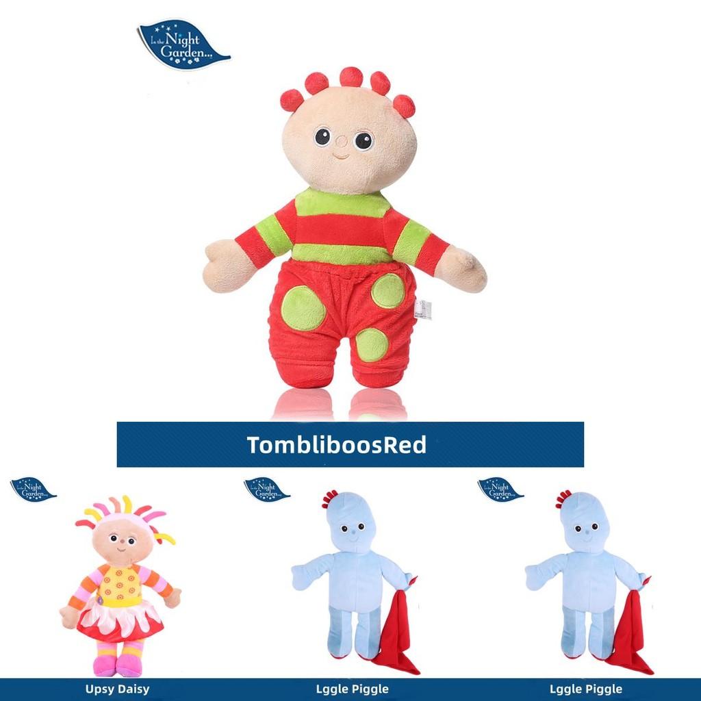 Adorable In The Night Garden Makka Pakka Tombliboos Plush Toys For Boys And Girls