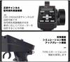 HOTRC CT-6A 6-Channel Radio Transmitter and Propo Set for RC Boats, RC Cars, and Tanks, LCD Display, 300M Long-Range Control, One-Handed Operation