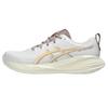 Gel Cumulus 27 'White Fawn' Men's 1011B960-101