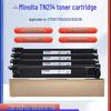 Konica TN214 Toner Cartridge for C353, C253, C7720, C210, C200e Copiers