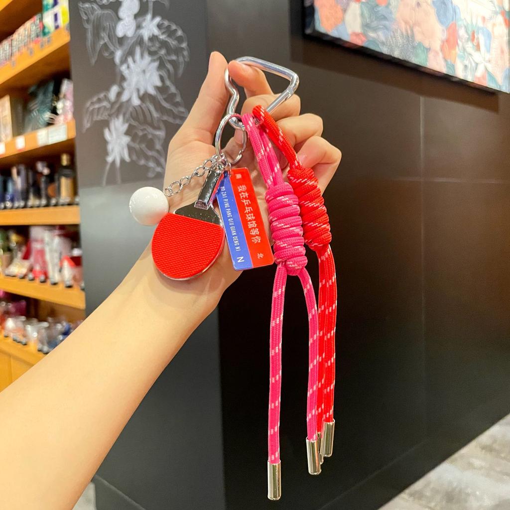 Miu Series Leather Dachshund Dog Bag Pendant Creative Fashion Woven Rope Ins Wind Keychain Student Schoolbag Pendant