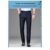 Yaloo Men's Straight Leg Business Casual Trousers