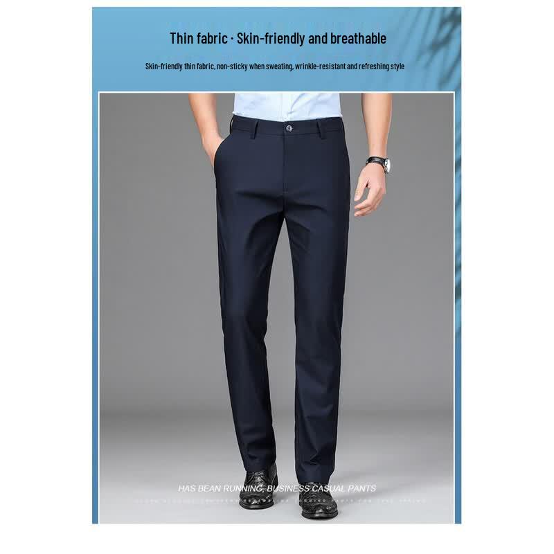 Yaloo Men's Straight Leg Business Casual Trousers