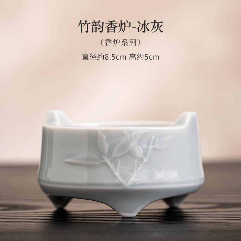 

Рельефный бамбуковый шарм керамическая подставка для благовоний китайский треножник резьба место для вставки аромата домашняя маленькая аромалампа для помещений