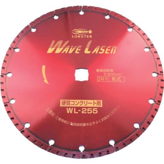 

EBI Diamond Wheel Web Laser 260mm Hole Diameter 22mm WL25522 (Dry Type)