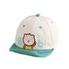 Cute Cartoon Baby Duck Tongue Hat Spring Autumn Soft Brim Baseball Cap