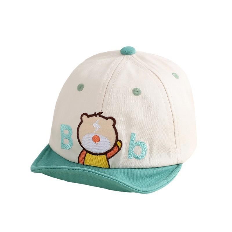 Cute Cartoon Baby Duck Tongue Hat Spring Autumn Soft Brim Baseball Cap