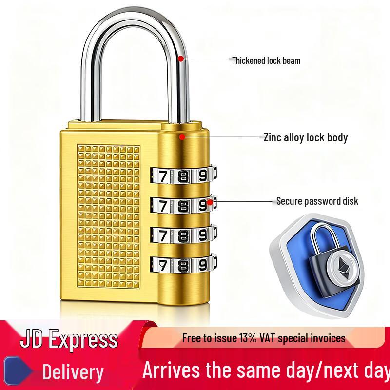 Chugong Waterproof Combination Padlock