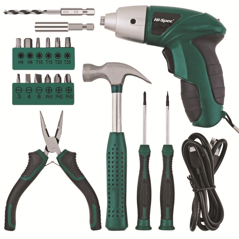 Rechargeable Multifunctional Electric Screwdriver & Hand Drill Set