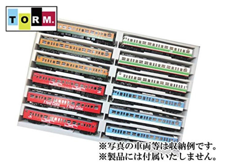 TORM. TU-505A Vehicle storage PE foam for 12 cars (21m class, light gray, 2 sheets)