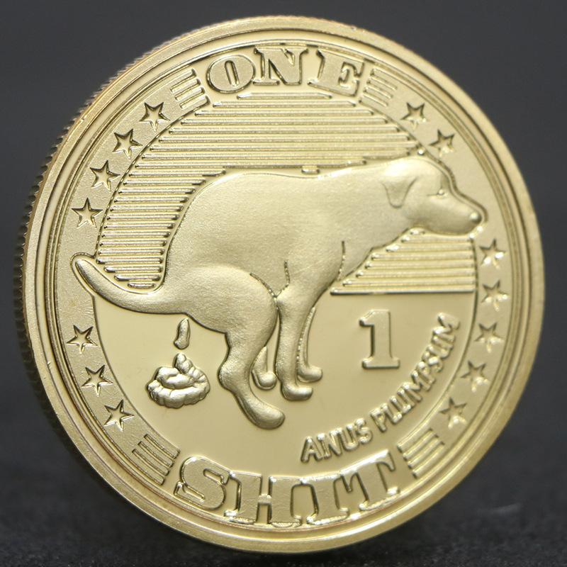 одно говно, Монета с собачьими какашками, памятная монета, памятная монета Года Собаки, монета, монета с собачьими какашками, счастливая золотая монета, счастливая золотая монета с собачьими какашками золотой