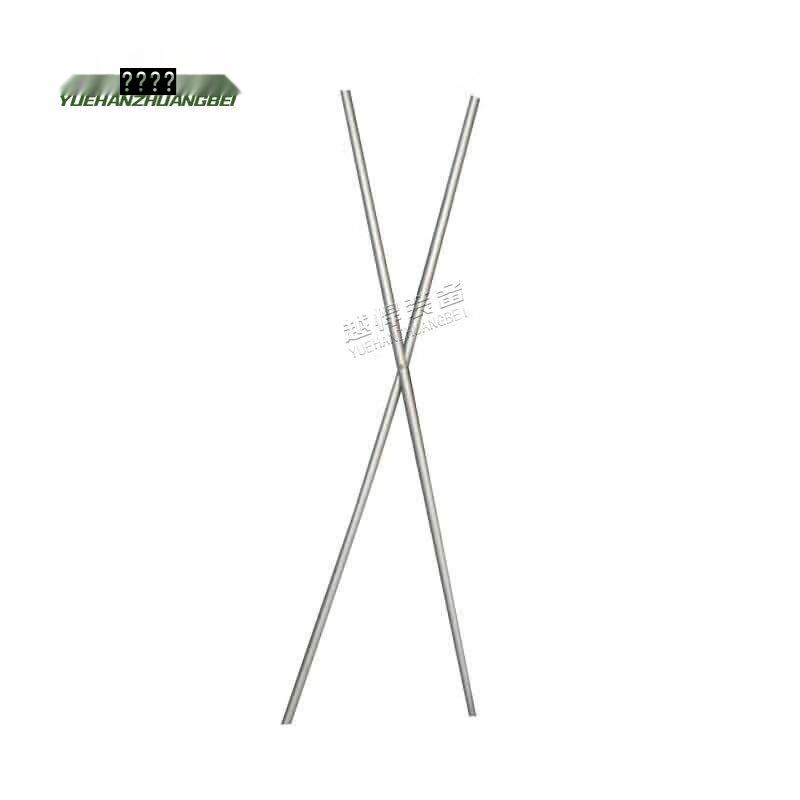 Sheng Zhuo Ji 60 sqm Tent Repair Support Pole Pair