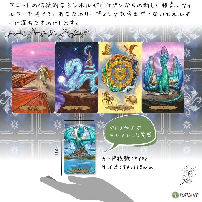 Tarot of Dragons Tarot of Dragons manual [Tarot fortune-telling included] [Genuine]