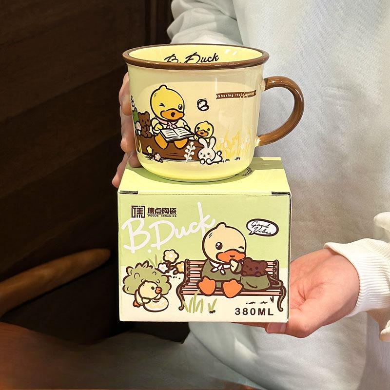 Mały żółty kubek z kaczką dla dziewczynki, do biura, do domu, ceramiczny kubek na wodę, uroczy dziecięcy kubek śniadaniowy, kubek na kawę dla pary