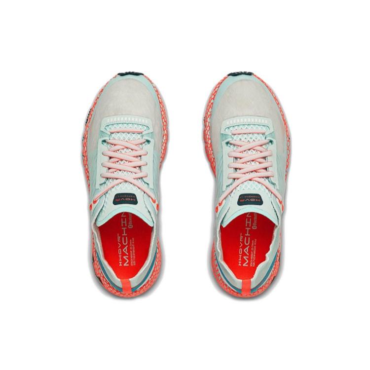 (WMNS) Under Armour HOVR Machina LT 'Rift Blue Escape' Women's 3023906-400
