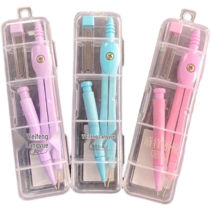 Junior High Alloy Compass Set: Exam & Design Drawing Tool for Students