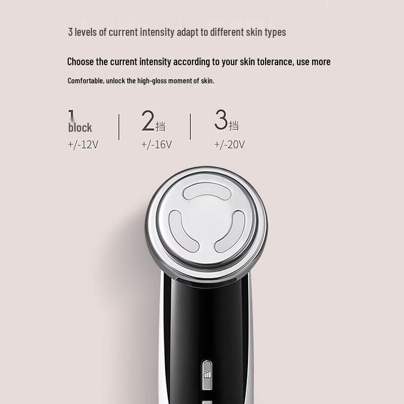 AMIRO Deep Cleansing & Skin Rejuvenation Device CN Plug (adapter Included)