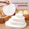 Yigang Non-stick Disposable Steamer Paper Liners