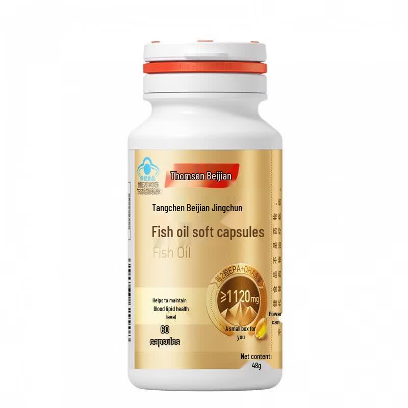 BYHEALTH Crystal Pure Fish Oil Softgels