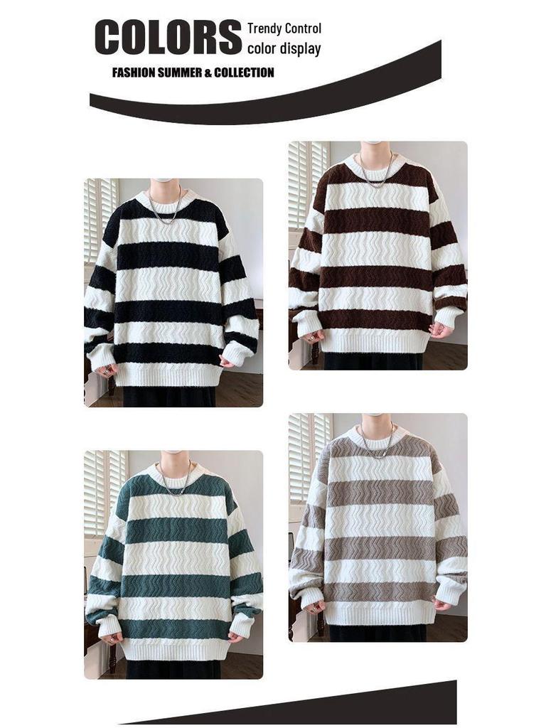 Men's Versatile Striped Knit Sweater - Stylish & Warm for Autumn/Winter