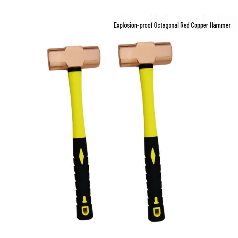 Lixin Explosion-Proof Brass Octagonal Safety Hammer