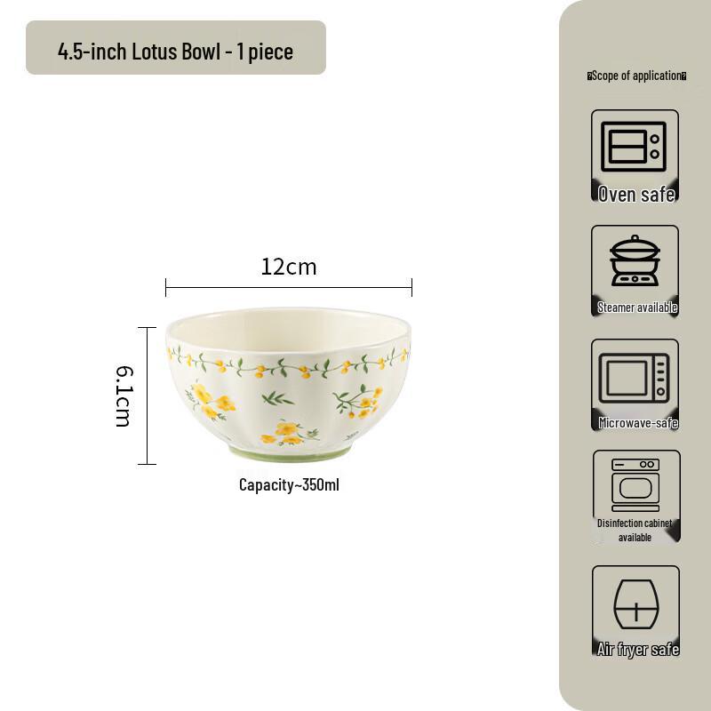 Cream Style Ceramic Rice Bowl 4.5 inch Lotus Bowl