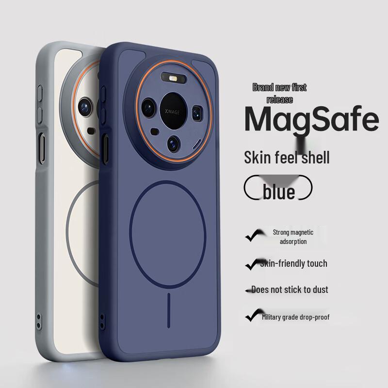 NEYAA Magsafe Magnetic Matte Protective Case for Huawei Mate Series