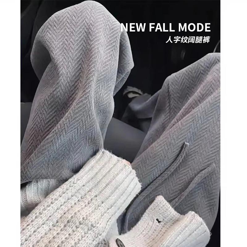 Chenier herringbone wide-leg pants women's pants spring and autumn new thin loose straight-leg pants women's high-waisted casual pants