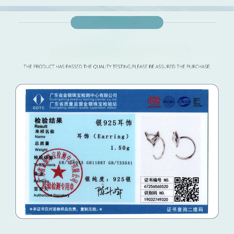 S925 Sterling Silver Fox Ear Hook, Charm Cute Animal Sterling Silver Earrings Earrings