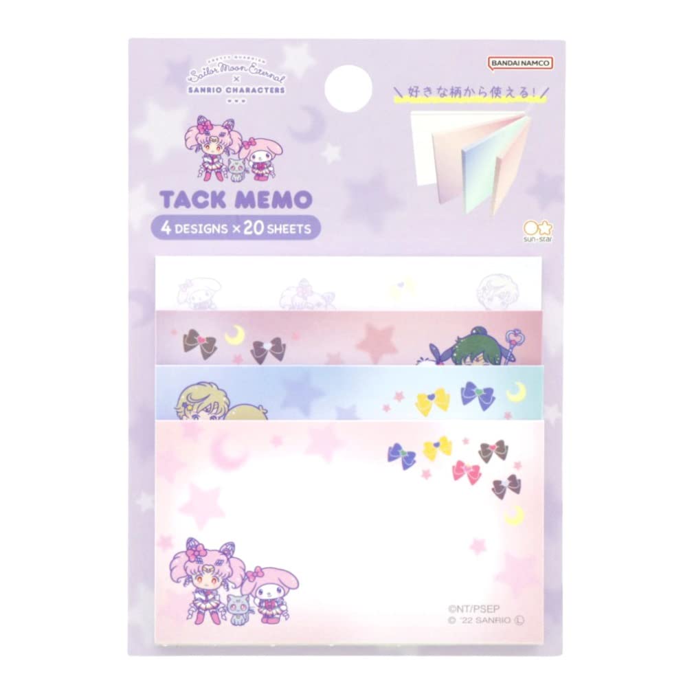 

Канцелярские товары Sunstar Sailor Moon Sticky Memo Sanrio B Pattern S2836386