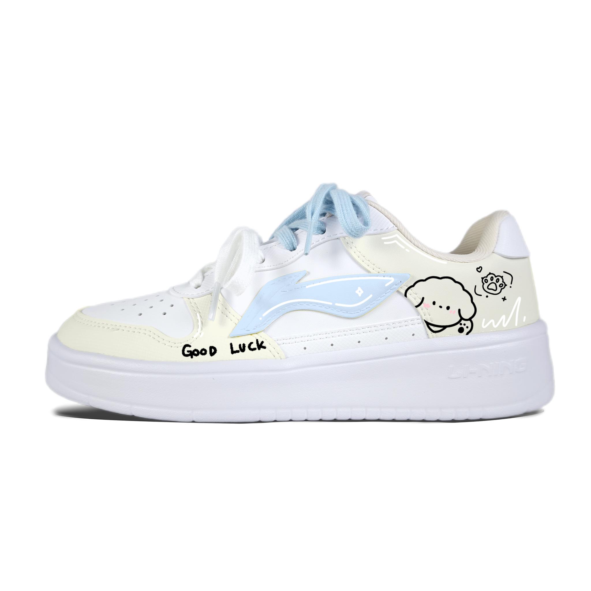 Li Ning Floating Boat Starlight Baa Low top Skateboard Shoes Unisex White AGCS420-6(Team183-) 44