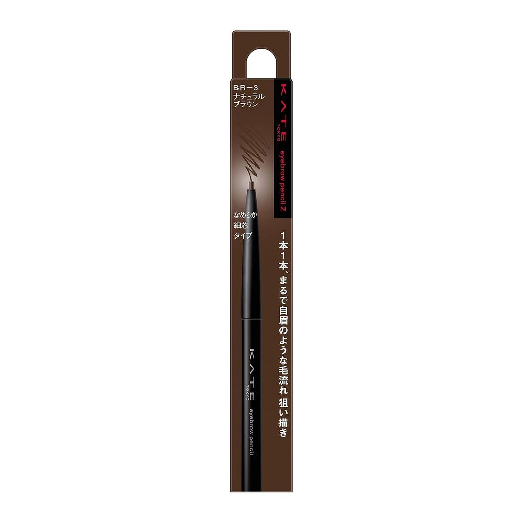 KATE Eyebrow Pencil Z BR-3 0.07 Grams (x 1)