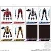 Bandai Chou Uchuu Keiji Gavan Infinity Action Figure 20 Points Articulation