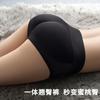 Fake butt pad, buttocks, abdomen, hip lift pants, peach buttocks, seamless underwear, women's natural style