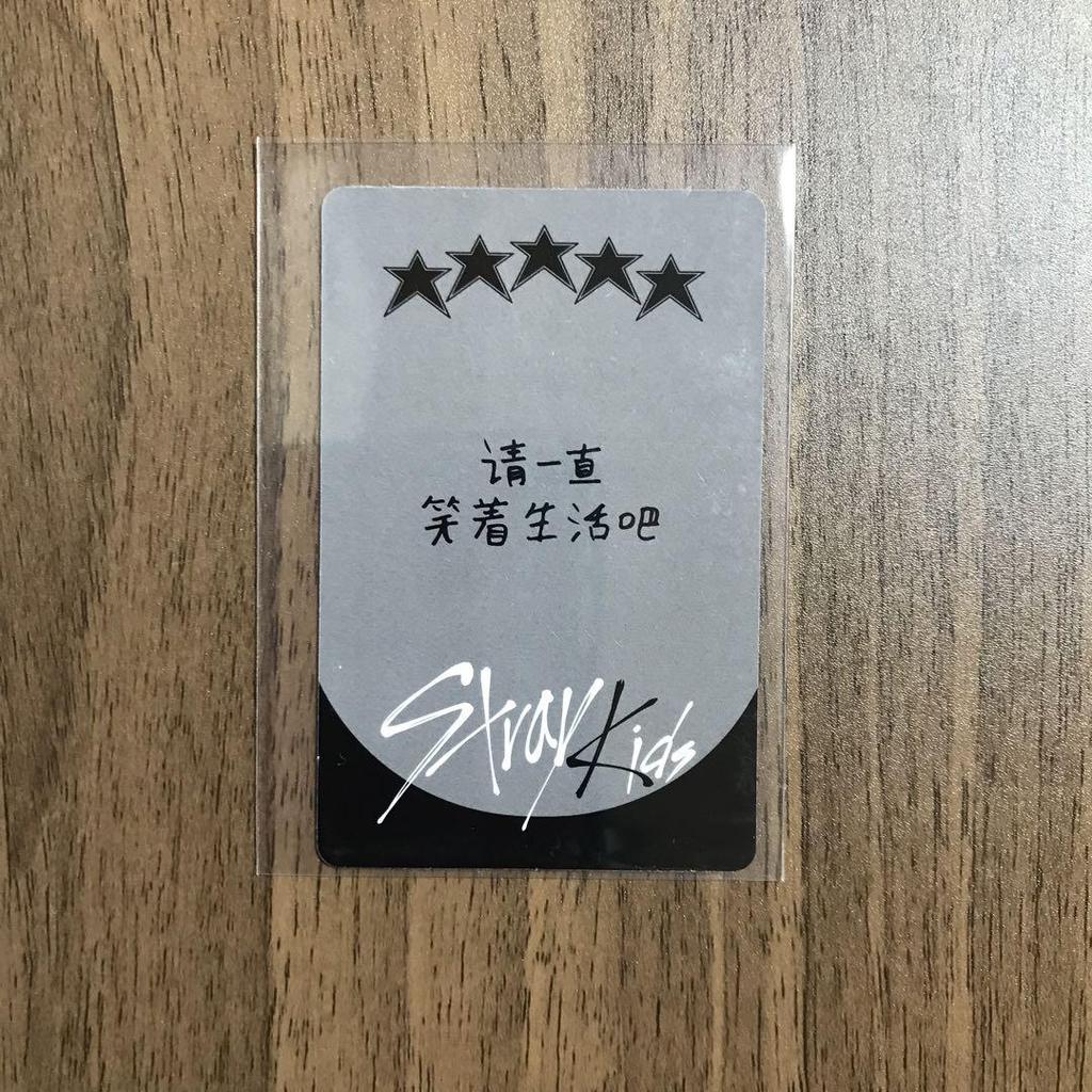 [USED] 5-STAR Store Bonus Trading Card Withfans R1 Seungmin