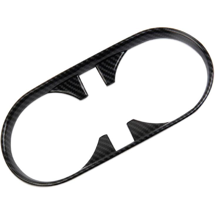 Korlot Carbon Fiber Center Console Cup Holder Trim Cover Accessories for 2023-2026 Chevrolet Colorado/GMC Canyon