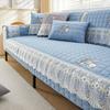 Modern Minimalist Style Four All Season Universal Sofa Cushion Plain Weave Anti Slip Sofa Cover New Quilted Fabric Sofa Cover